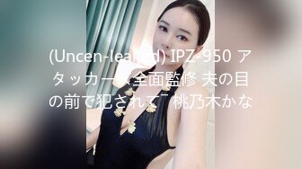 【OnlyFans】【逃亡】国产女21岁小母狗优咪强制高潮，拍摄手法唯美系列，调教较轻，视频非常好，女的也够漂亮 129