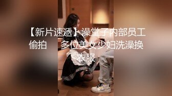 白丝甜美学妹趴床上玩游戏被哥哥调戏❤️你玩游戏我玩你 清新小仙女娇小身材操起来太舒服了