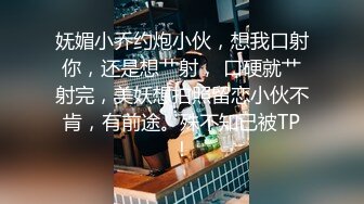 2021-10-26刚出炉【乐橙酒店偷拍】光头猛男4小时大战情人5发