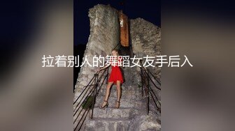 叫声可射 白嫩女友和单男大战三百回合