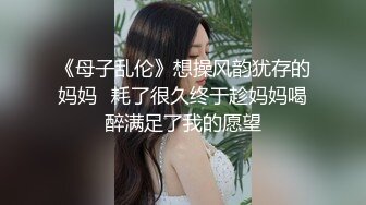 起点传媒 性视界传媒 XSJKY042 性感台球妹子操起来