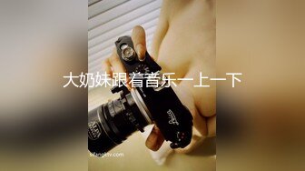 MKY-AP-007.苏娅.淫寓.积存性欲的室内友妈.麻豆传媒映画