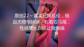 兩個看一眼就想撲上去的極品身材高跟美女,毫不猶豫的去抄底02