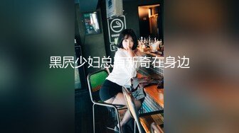 放假那天，两个高中生小情侣在教室激情做爱，女孩说我怕，男孩说我慢慢插进去，你把裤子脱了!无套操学生妹!