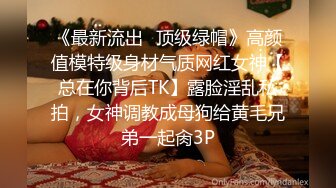 10. 首位中国妹子海外AV出道 留学生 上海小姐姐 激情双飞白女国女 蜜桃臀 粉穴 女同蕾丝边