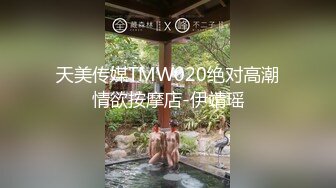 兔子先生TZ-154你的专属女仆