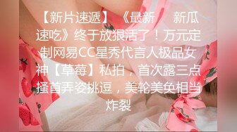 【AI换脸视频】张敏 轻熟美人妻红杏出墙，被陌生男子搭讪通奸