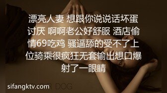 【高价福利】微博128万粉，巨乳肥臀女神尤物【芷仪g宝】露脸定制69V，1对1露点自慰喷水，淫语挑逗 (2)