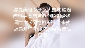 热女孩Gina valentina操律师与她的朋友为钱-让我们做