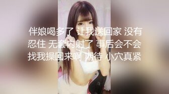 《重磅炸弹✿网红泄密》女神终于抗不住下海了~万人期待高颜气质美女设计师Iama高价私拍~内置震动蛋紫薇骚舞挑逗~撸点拉满