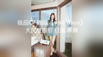 未公开作品 被冷酷美女上司暮光VS巨乳新人黎妍 你更喜欢哪个 [113P+2V/583M]