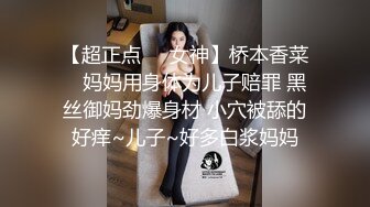 戶外才藝少婦住播,先唱歌助助興,性感肚兜飄揚蕩蕩,撩起衣服露出