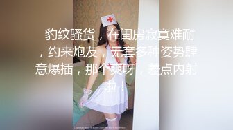 重庆妹子就是爽