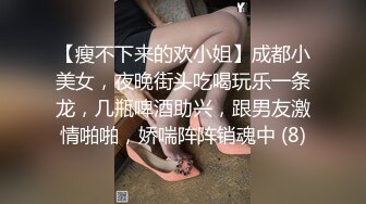 自拍晨起钻入被窝舔硬小鸡儿激情后入抽插小骚女呻吟