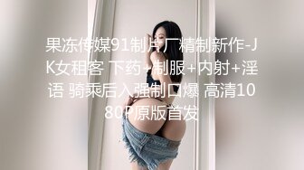 (sex)20230805_运动老师_34582179