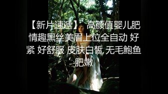 骚熟女再战