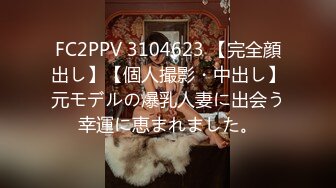 【绿帽淫妻❤️性爱狂】绿帽带漂亮淫妻SPA第七部  找单男疯狂玩3P 喝喝酒做做爱