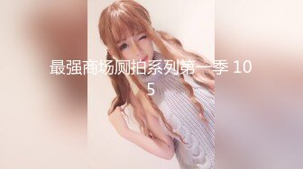 -媚黑的女高中生喜欢黑大吊