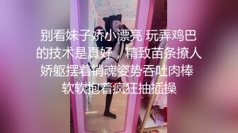 淫乱人妻每天约炮偷情[中文字幕]