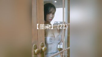 TWA-0002-万能键盘.用键盘操控傲嬌女上司秒变下属