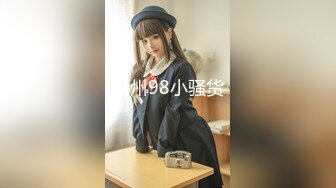 【新速片遞】 【榨精性瘾❤️少女】Cola酱✨ 宠粉福利浴缸性爱深喉吸茎 美妙酮体紧致小腹 大开M腿肉棒顶宫抽射 湿嫩小穴榨精中出