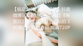 SWAG [XWJ-0010]情色叠叠乐输到脱光光一件 不剩最後激战爆射 莉奈酱