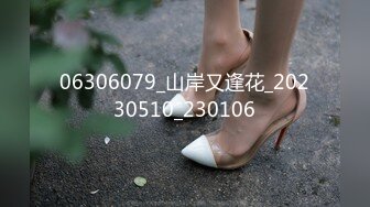 户外刺激到马路3P【老板娘爱女儿】真实户外啪啪~喷尿抠逼~冒白浆~户外【25V】 (16)