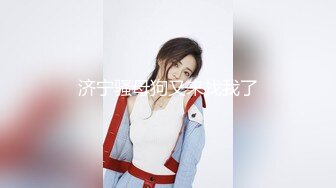 00后妹子，完美露脸和男友轻声细语  按头深喉口交，乳头粉嫩如初