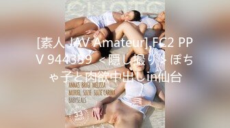 3/10最新 开档黑丝全程露脸情趣装诱惑的小少妇精彩大秀VIP1196