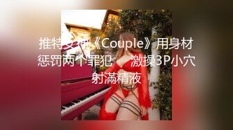 给女友买白丝 无套抽插