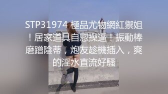  东莞18岁的小太妹，早早溜出社会，已经学会自慰，说骚话，‘啊啊 哥哥，想要’！