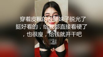 约草刚成年的小美女 干了10多分钟美女有点受不了