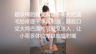 麻豆传媒-诱人女教师欲火难耐逆推性爱教程-宋妮可