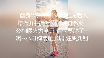 ?TX企划? 极品嫩妹00后双马尾萝莉大学生援交生活 稚嫩小嘴舔舐美味肉棒 肉棒重击无毛白虎嫩穴 爆射宫缩颤挛