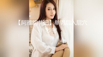  极品女神推荐火爆高颜值网红美女抖娘利世12月圣诞专享定制三部曲 我的专属圣诞女友