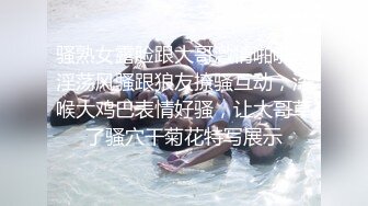 十二月新流出大神潜入水上乐园更衣室淋浴间偷拍❤️妹子和胖闺蜜一块淋浴