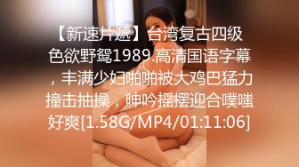 剧情演绎热水器修理工上门维修被两个少妇下药 拖到卧室扒掉裤子双飞，骑在身上抽插猛操，一起舔屌换着操