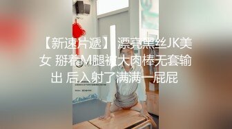 [91CM236]迷操亲姐姐