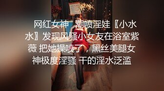 星空传媒XK8059文学改编作品少妇白洁4 精童欲女双双红杏出墙-童汐