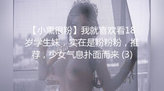 爱豆传媒IDG5426无法抵挡儿媳的绝美酥胸