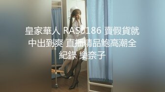 166_(sex)20231207_西施微甜