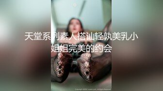 HJ-066.街头起丘比特.性爱女业务.身体交换保单.麻豆传媒映画伙伴皇家华人