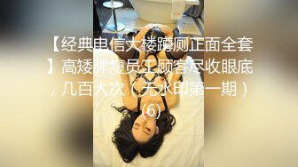   钻石级推荐某大神剪辑-极品女友完具无套啪啪内射 娜美妖姬全程淫语配音 身材骚穴 射爆剪辑篇