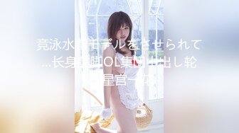 乳首イキ痴女の獣パイズリ 本田岬