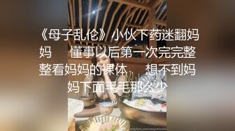 《顶级网_红☀️重磅精品》露脸才是王道！万狼求档OnlyFans巅峰颜值极品巨乳反差女神natch解锁私拍~人美又骚活又好 (4)