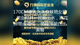 科技楼蹲守全景偷拍 快憋不住的小妹 刚进厕所就开始 掀裙子脱内裤