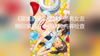 【新片速遞】 【极品稀缺❤️G罩杯大奶】推特女神记录从学生时代到怀孕生孩子全蜕变❤️孕期下海卖奶水 快递直接躺在怀里喝的那种 