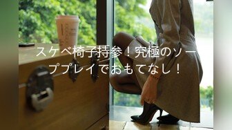 [DOCP-261] 「マジ天使！？」骨折してオナニーできない僕のチ●コは我慢の限界！それを見かねた美人ナースは使命感に駆られたのか優しく手を添えてくれ… 9