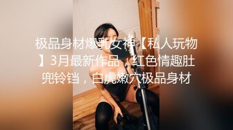 找无锡情侣或单女，炮友想女女