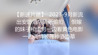 可爱小妖cattt，二次元萌妹纸，下面长了根奇奇怪怪的东西，还会变硬，玩起来还很爽，会喷出液体！